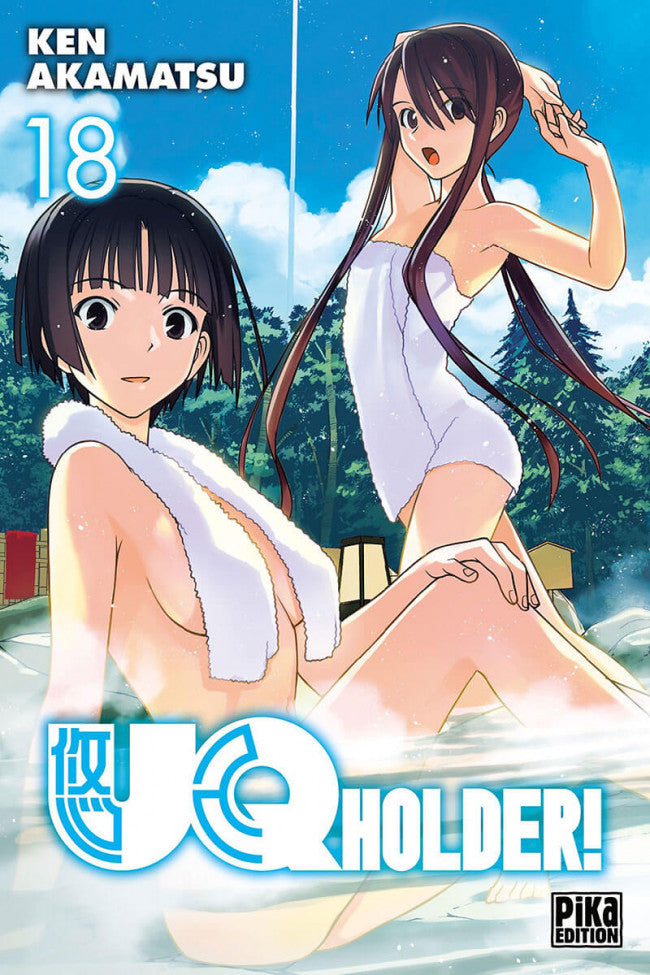 UQ Holder 18