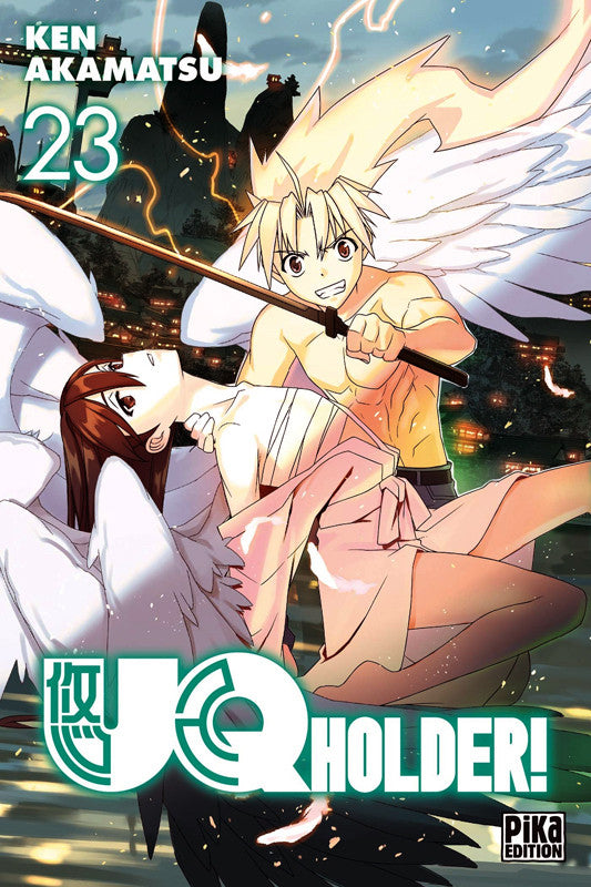 UQ Holder 23