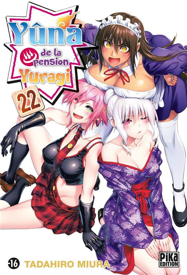 Yuna de la pension Yuragi 22