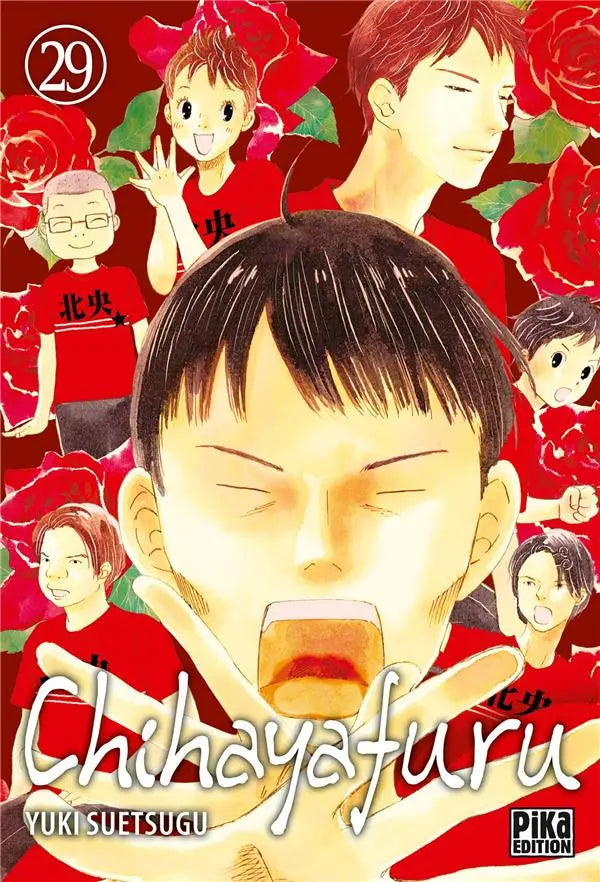 Chihayafuru 29
