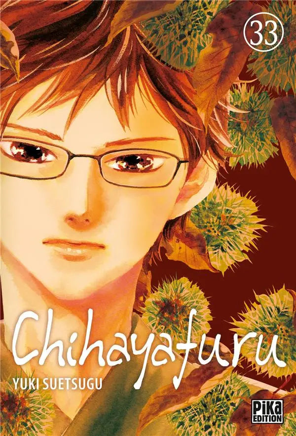 Chihayafuru 33