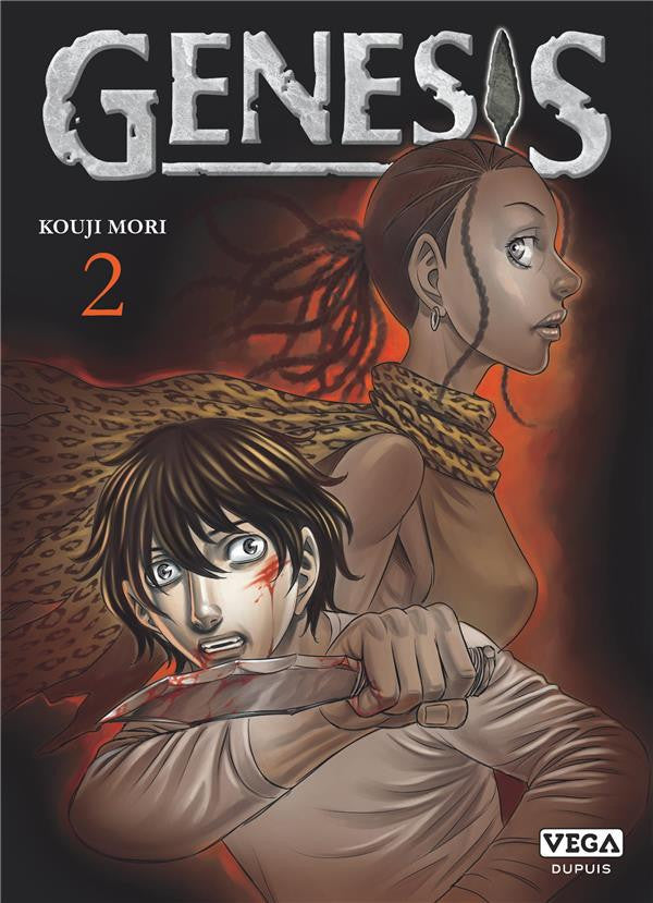 Genesis 2