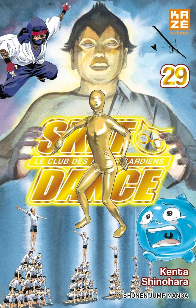 Sket Dance - Le club des anges gardiens 29