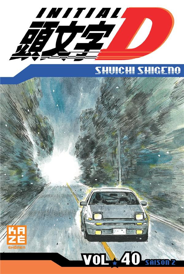 Initial D 40