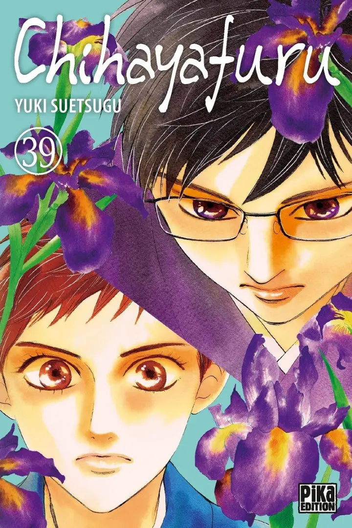 Chihayafuru 39