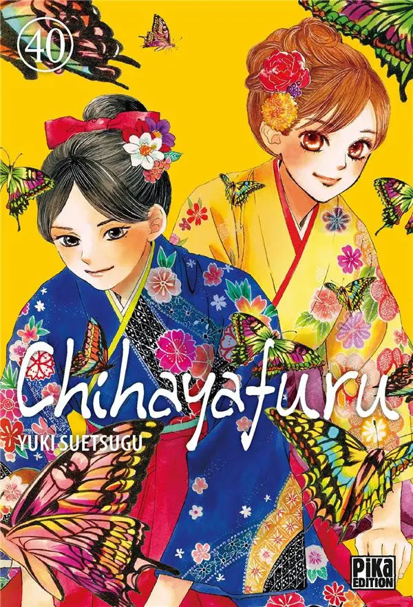 Chihayafuru 40