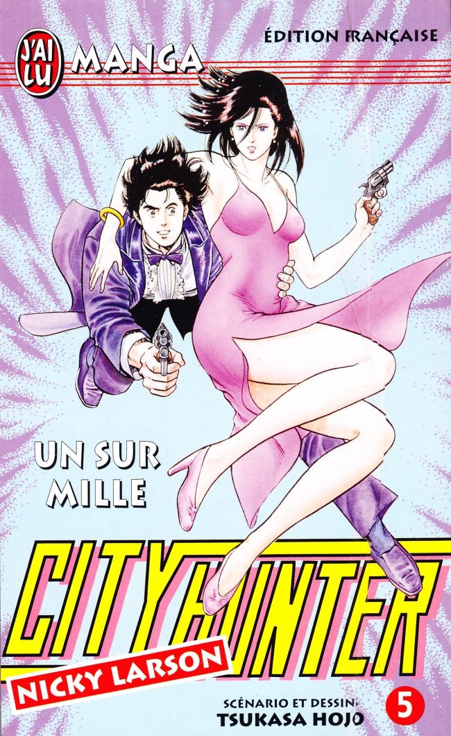 City Hunter 5