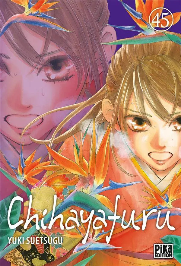 Chihayafuru 45