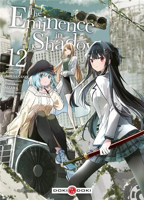The eminence in Shadow 12