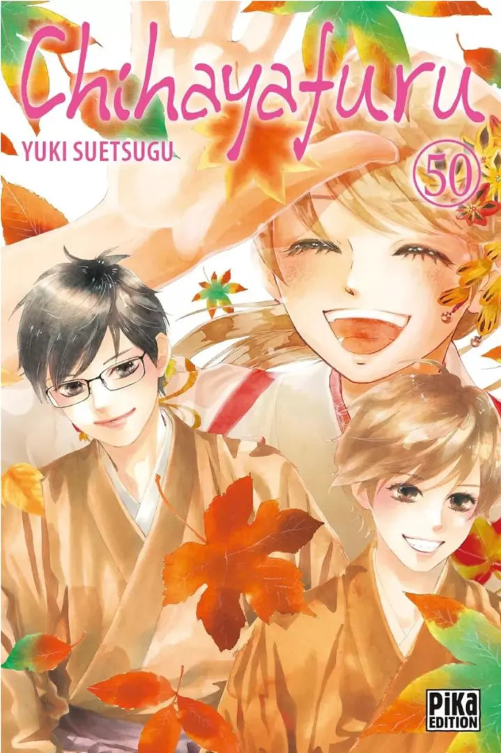 Chihayafuru 50
