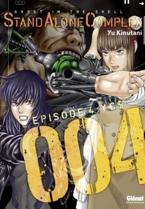 Ghost in the Shell SAC 4