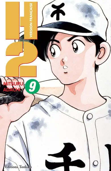 H 2 9