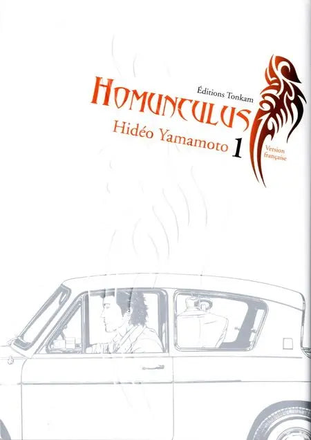 Homunculus 1