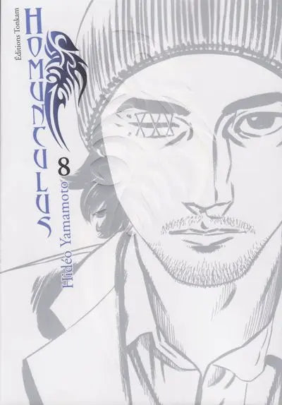 Homunculus 8