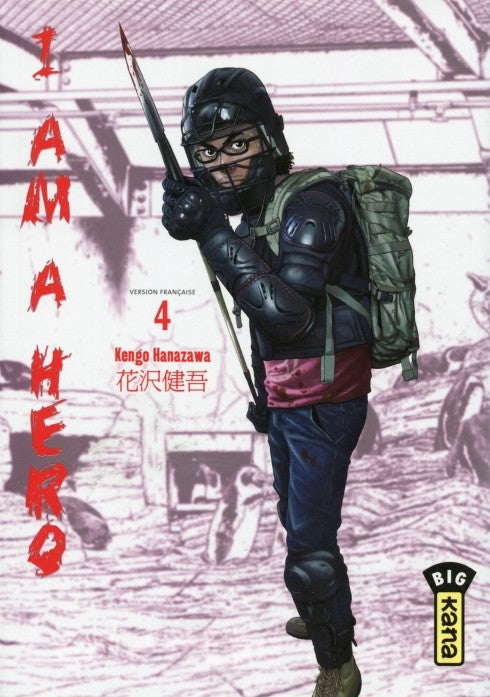 I Am a Hero 4