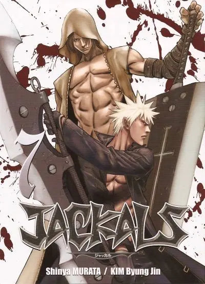 Jackals 7