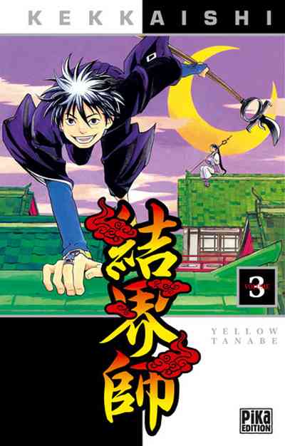 Kekkaishi 3