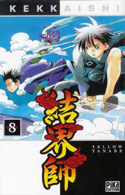 Kekkaishi 8