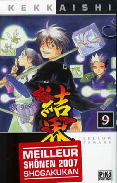 Kekkaishi 9