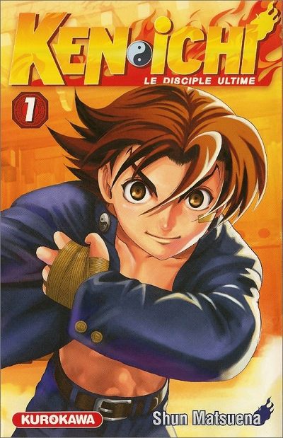 Ken-Ichi 1