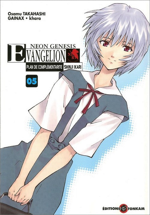 Neo Genesis Evangelion 5