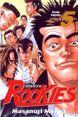 Rookies 5