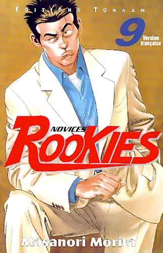 Rookies 9
