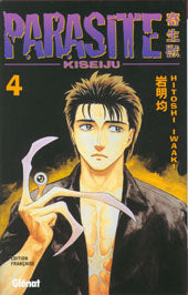 Parasite 4