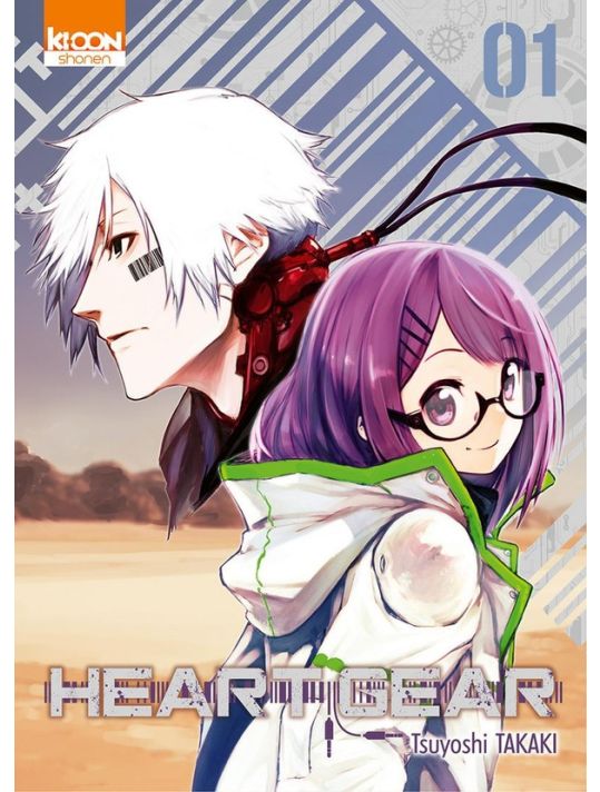 Manga - Heart Gear - Tome 1 Collector