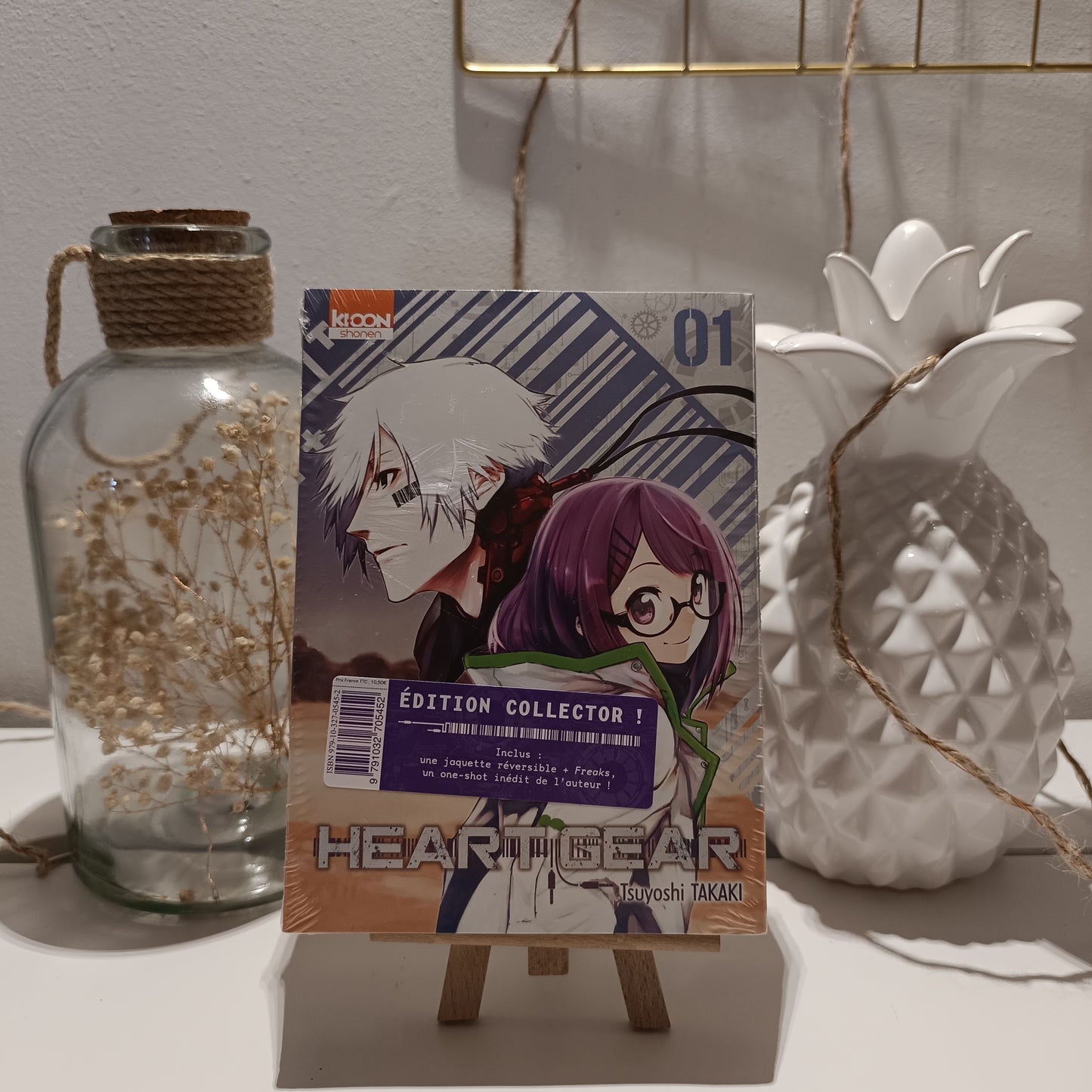 Manga - Heart Gear - Tome 1 Collector