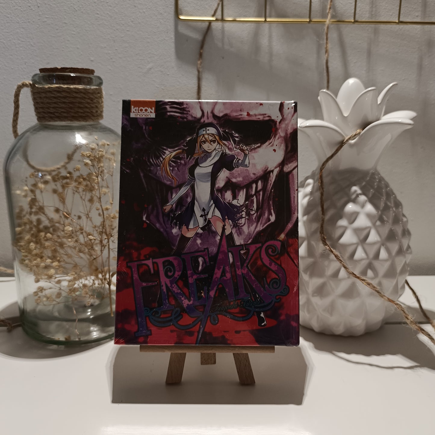 Manga - Heart Gear - Tome 1 Collector