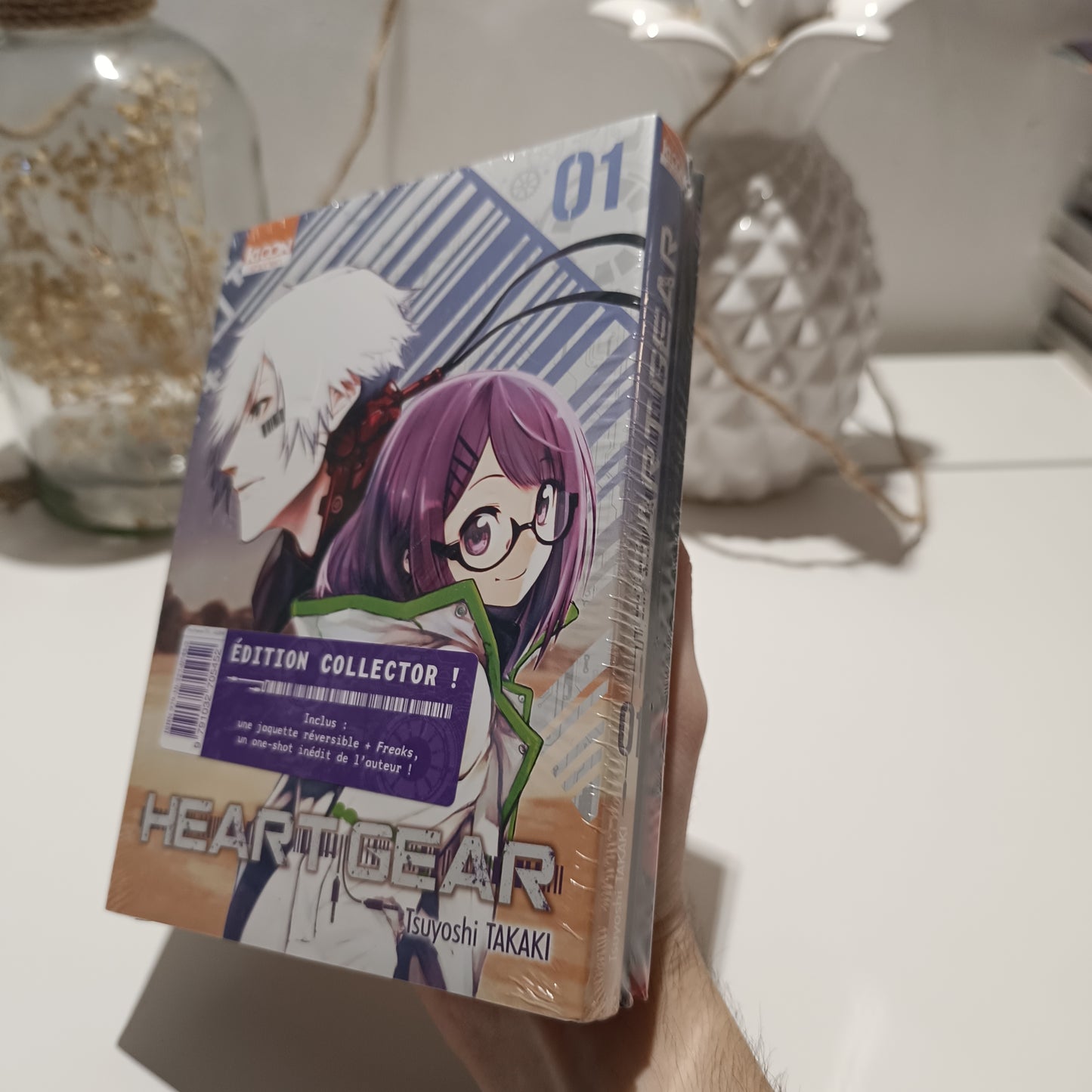 Manga - Heart Gear - Tome 1 Collector
