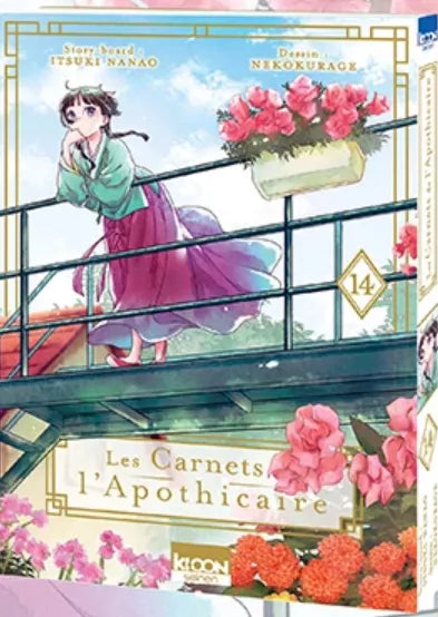 Manga - Les carnets de l'apothicaire - Tome 14 Collector