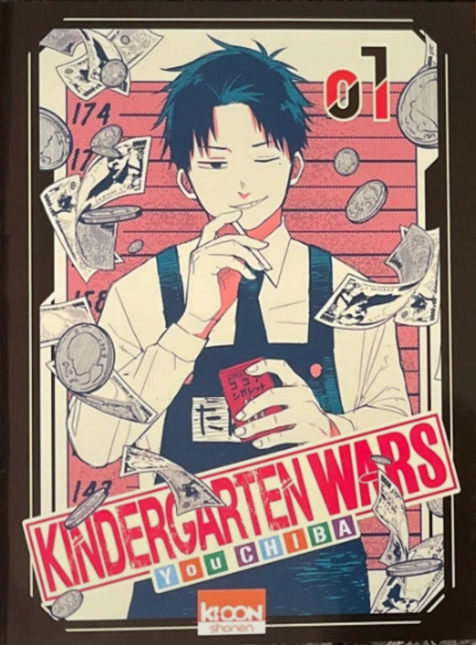 Manga - Kindergarten wars - Tome 1 Collector