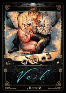 Carte Noeve Grafx – Veil – NG-SE018-VL