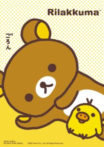 Carte Noeve Grafx - Manga Rilakkuma - NG021-RLK01