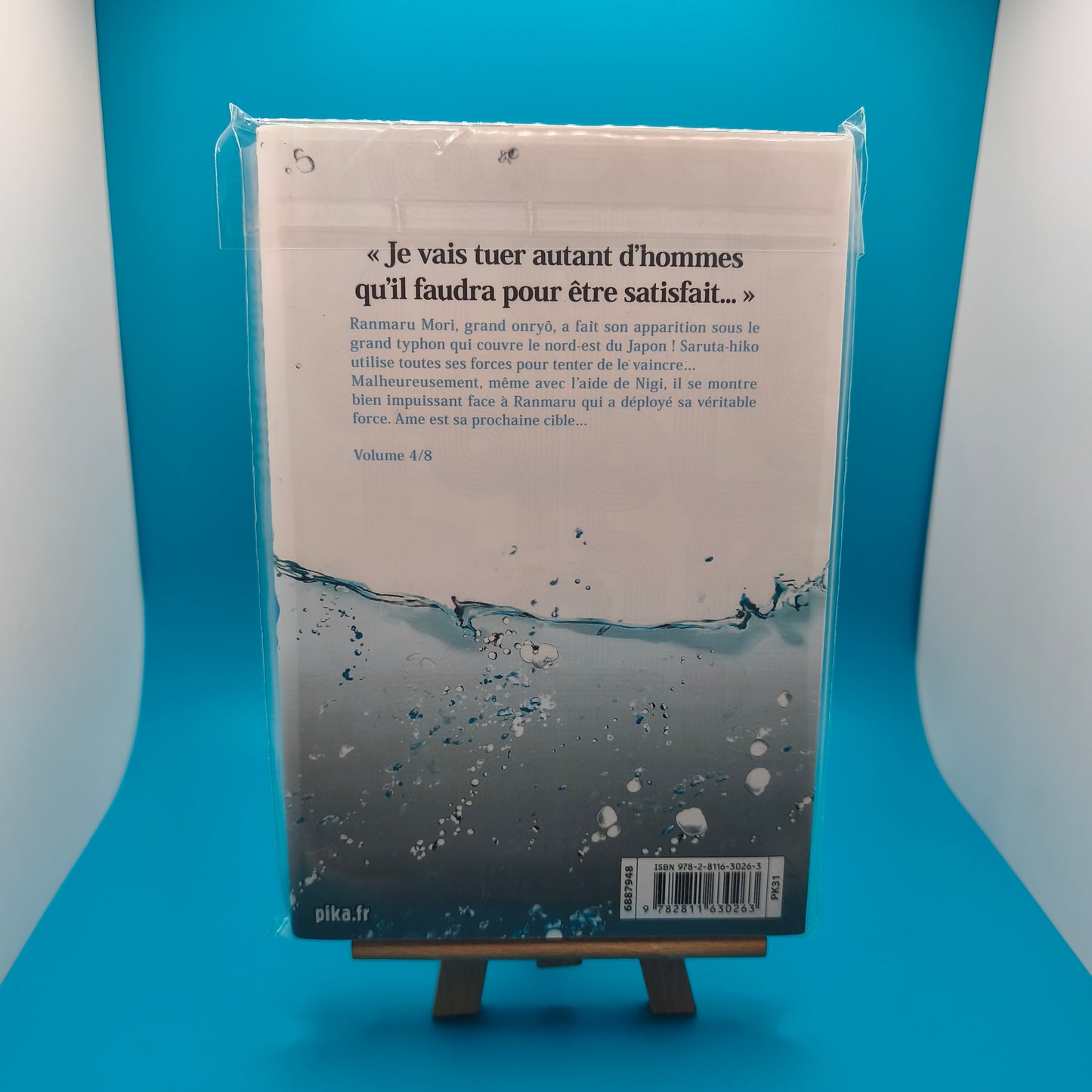 Manga - Stray souls - Tome 4