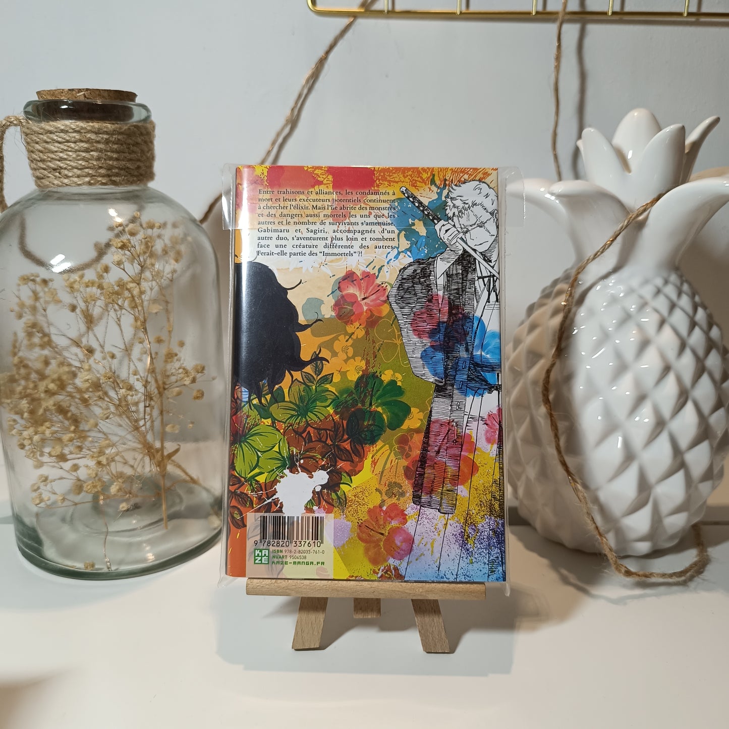 Manga - Hell's paradise - Tome 3 Collector