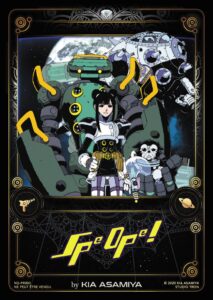 Carte Noeve Grafx - Manga Speope - NG-PR003-SP