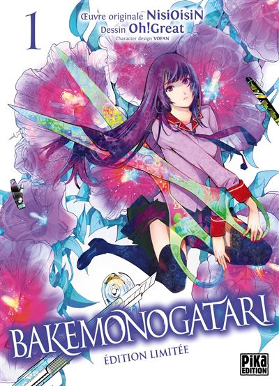 Manga - Bakemonogatari - Tome 1 Collector