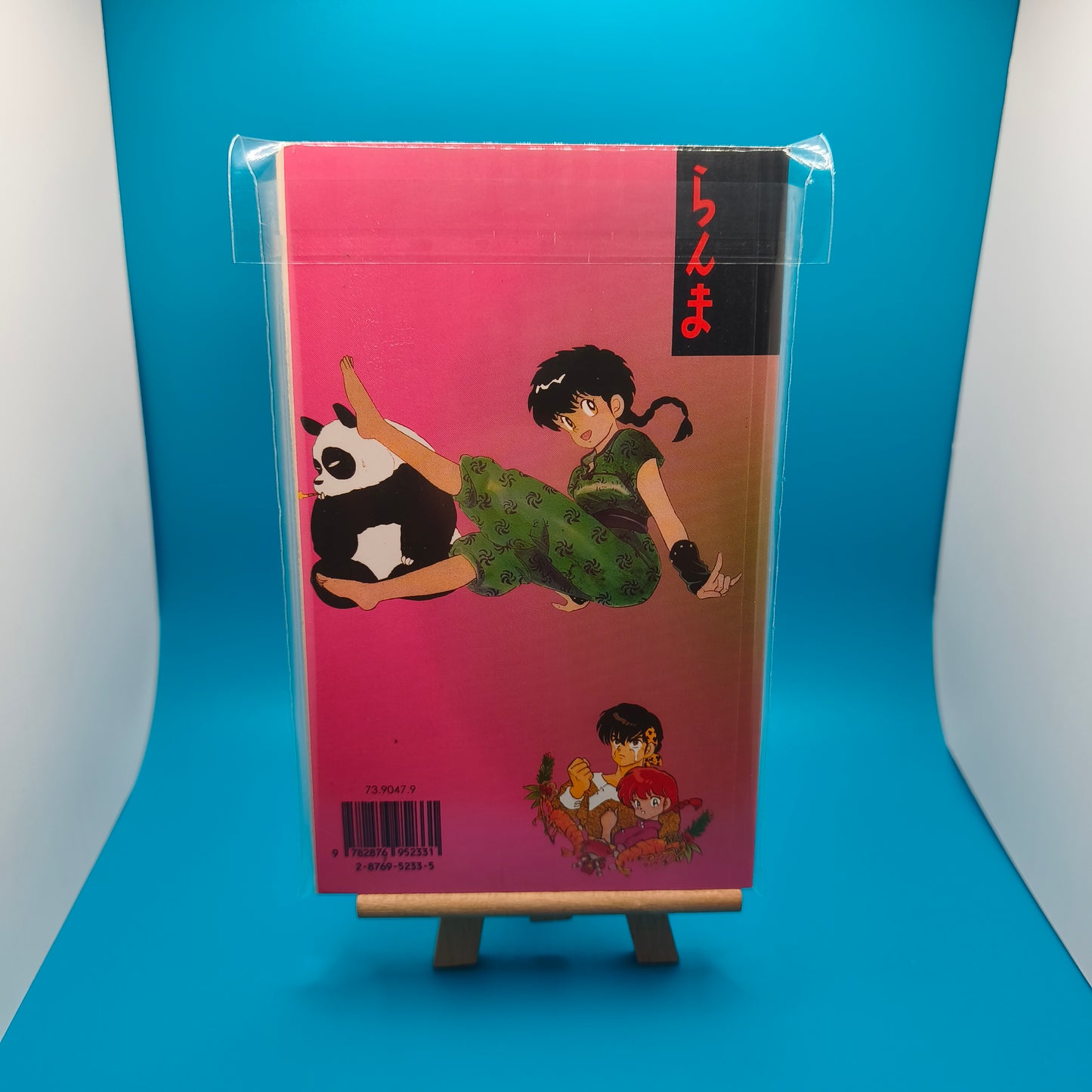 Manga - Ranma 1/2 - Tome 4