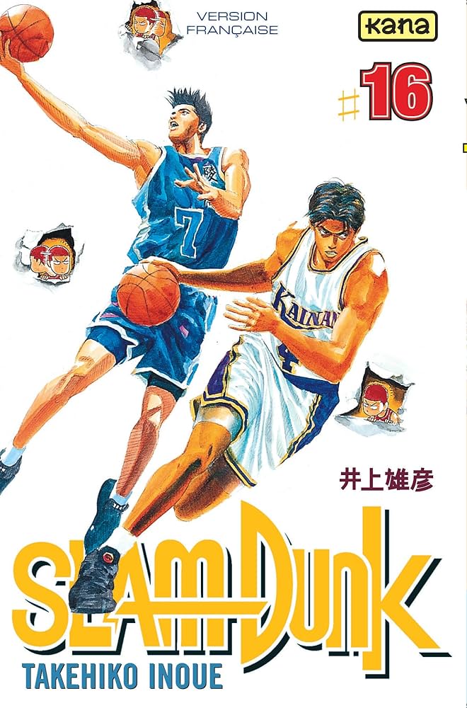 Manga - Slam Dunk - Tome 16