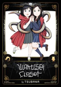 Carte Noeve Grafx - Manga Wakusei Closet - NG-PR032-WC