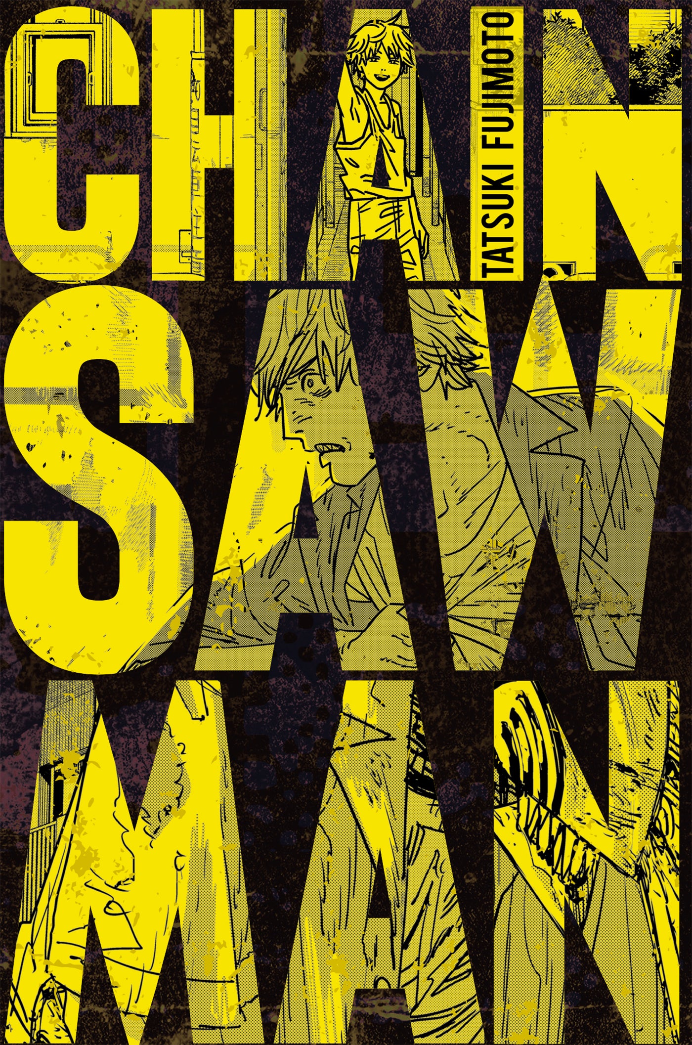 Manga - Chainsaw man - Tome 17 Collector