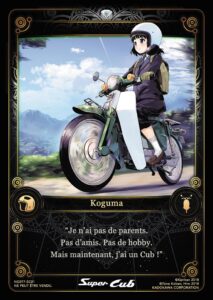 Carte Noeve Grafx - Manga super cub - NG077-SC01