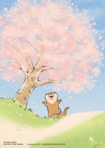 Carte Noeve Grafx – La petite Loutre menteuse – NG133-LPLM01