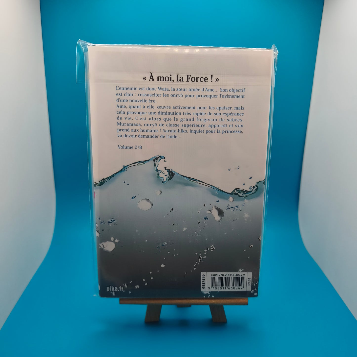 Manga - Stray souls - Tome 2