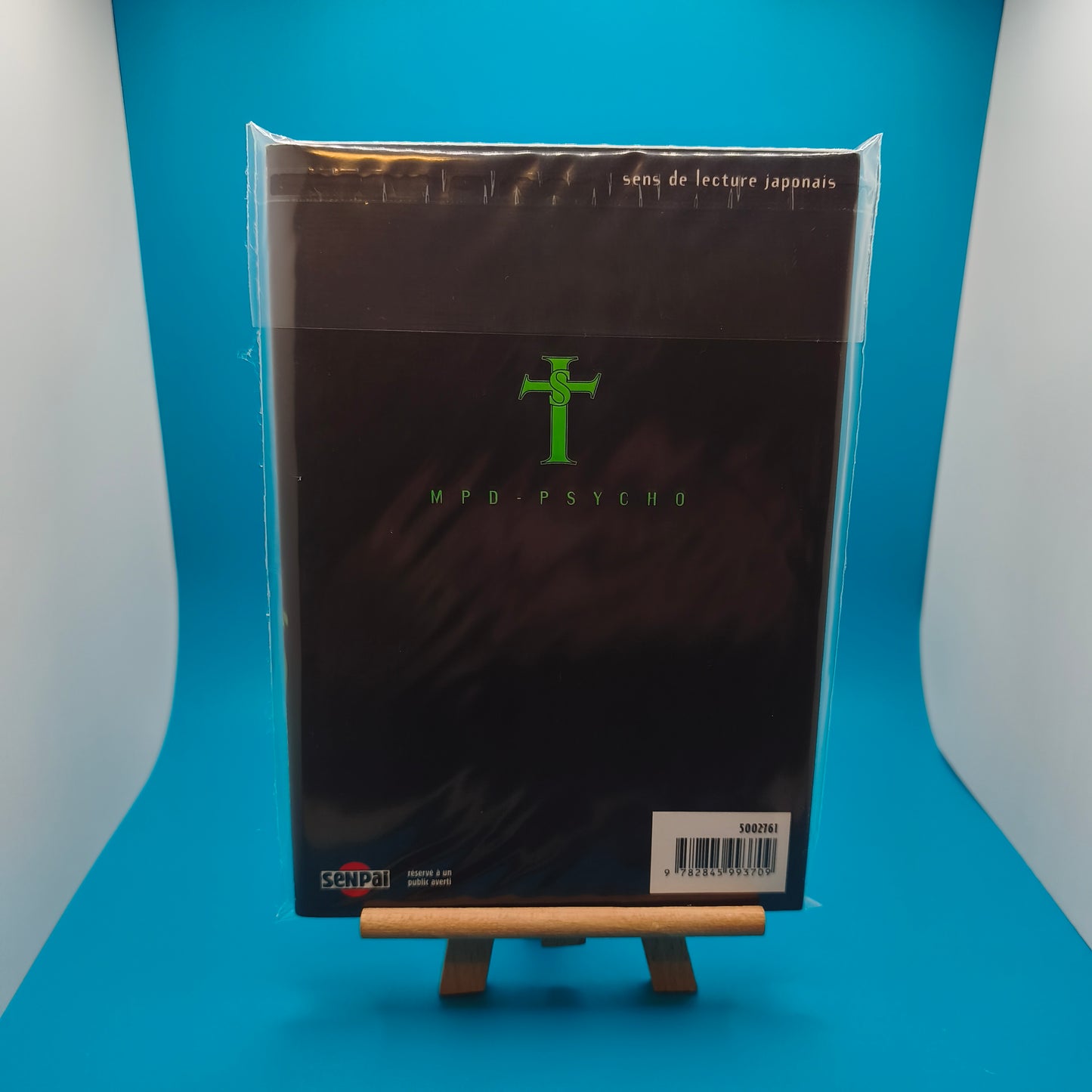 Manga - Mpd Psycho - Tome 4