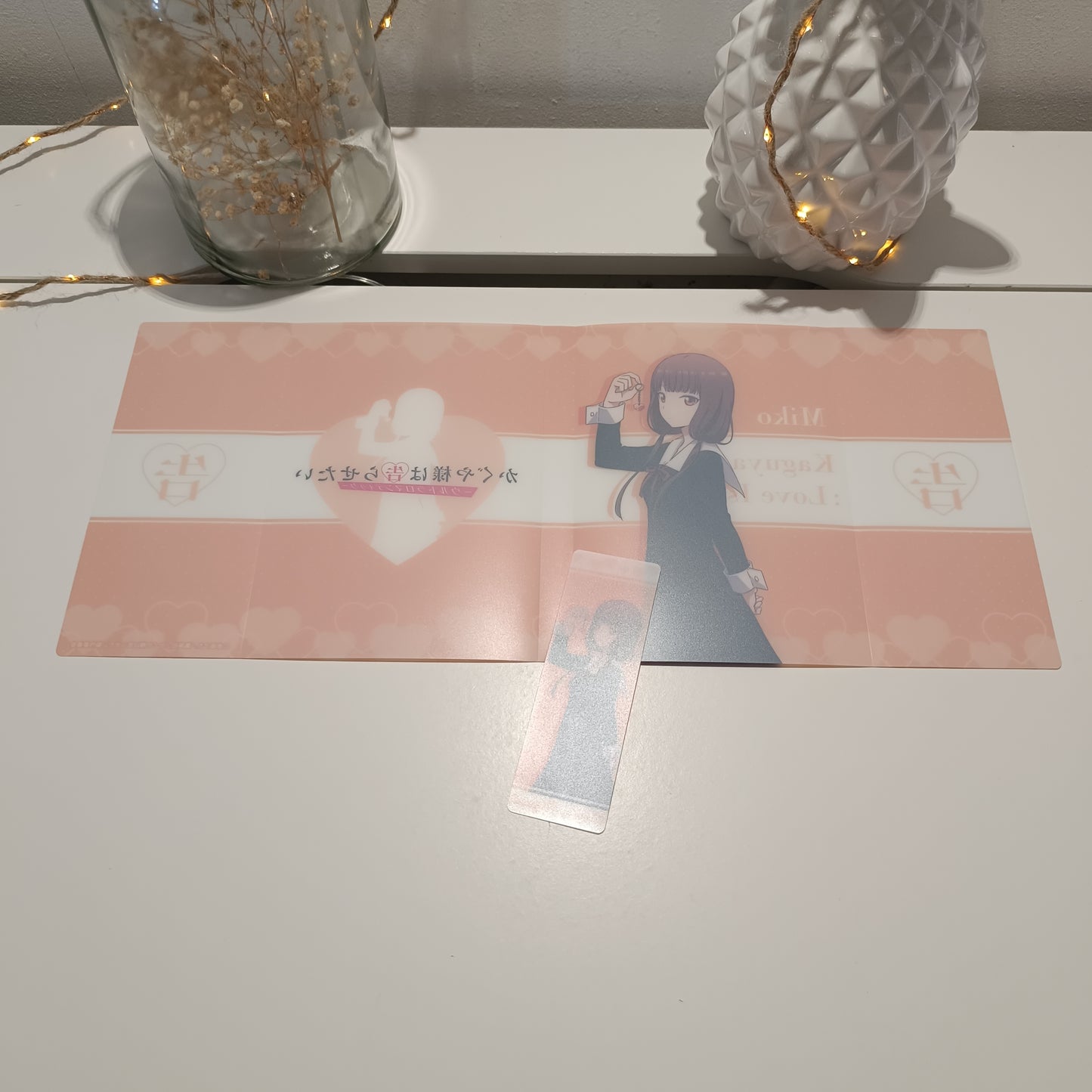 Jaquette manga kaguya sama love is War Miko