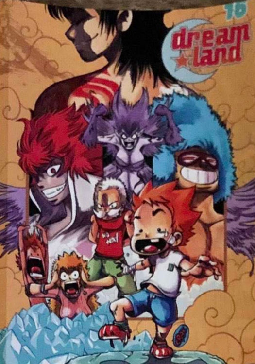 Manga - Dreamland - Tome 16 Collector
